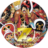 ONE PIECE FILM Z